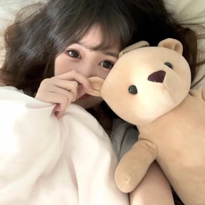 残酷